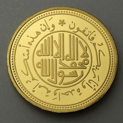 Goldmünze 8 Dinars 1oz Feingold (Vereinigte Arabische Emirate)
