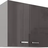 Küchen-Preisbombe Hängeschrank 80 cm x 0 x 0 Grau