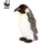 WWF Kaiserpinguin 00567