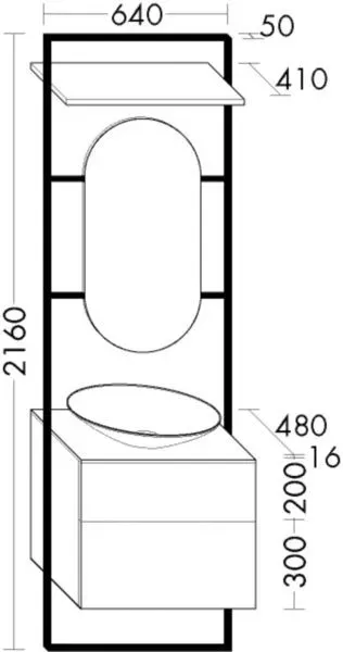 Burgbad Paneelsystem rc40 System PG2 Eiche Schwarz/Alpinweiss, SFYQ059LF4106C0001 SFYQ059LF4106C0001