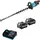 Makita UH007GD201 75 cm inkl. 2 x 2,5 Ah