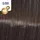 Wella Koleston Perfect Me+ Pure Naturals 5/00 hellbraun natur 60 ml