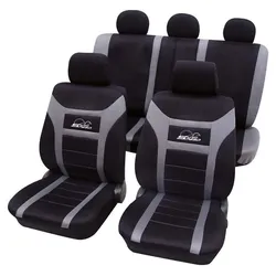 PETEX Sitzbezüge Universal Polyester grau Sitzschonbezug Grau  22974818
