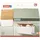 Tesa Aufbewahrungsbox Baboo 24,2 x 10,2 x 11 cm 1-tlg. weiß