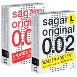 «Original» latexfrei, Test-Set mit japanischen Kondomen (6 Kondome) 6 St