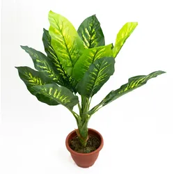 Künstliche Kunstpflanze Dieffenbachia 90 cm mit Topf