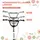 Homcom Kinderscooter weiß