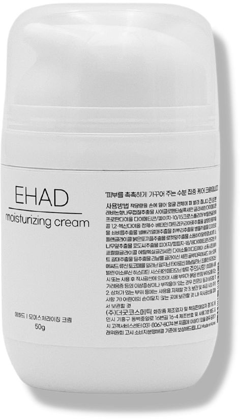 Ehad Skincare Moisturizing Cream 50 g Frauen