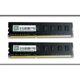 G.SKILL NT 8GB Kit DDR3 PC3-10666 (F3-10600CL9D-8GBNT)