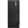 Lenovo ThinkCentre M75t MT AMD Ryzen 7 8700G 4,0 GHz 32 GB RAM 1 TB SSD