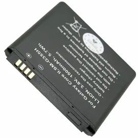 AccuCell Akku passend für Samsung Galaxy Core 2, EB-BG355BBE Akku