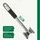 Fackelmann Fleischklopfer Aluminium 26,5 cm Grau