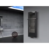 Szagato BADHEIZKÖRPER mit Spiegel Design Singapur 2 120x47cm 799