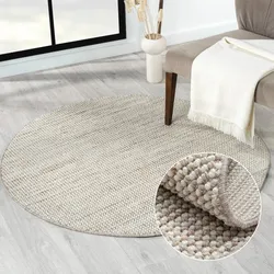 Teppich "Ava", beige (beige, weiß), B:120cm H:7mm L:120cm Ø:120cm, Polyester, MYFLAIR MÖBEL & ACCESSOIRES, Teppiche, Uni Farben, meliert, Sisal-Optik, auch in rechteckig erhältlich
