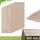 Vevor 12x Doppelstegplatten 6mm, 152x61cm Hohlkammerplatten Zuschneidbar, Polycarbonatplatten UV-beständig, Gewächshausplatten Wetterfest, Ersatzplatten für Gewächshäuser Frühbeete Carports & Dachbau