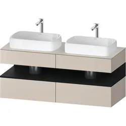 Duravit Waschtischunterschrank wandhängend „Qatego“