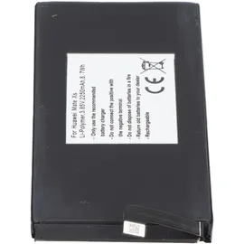 AccuCell Akku passend für Huawei Mate Xs, Li-Polymer, 3,85V, 2250mAh, 8,7Wh, built-in, ohne Werkzeug