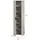 xonox.home Slide Garderobenschrank 60x190x36 beige