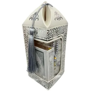 Ilm Verlag Wunderschöne Geschenkbox mit Quran, Gebetsteppich und Tesbih für Frauen, Männer, Kinder, Mädchen, Jungen (Silber)