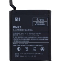 Xiaomi Batterie Li-Pol Xiaomi Mi 5 Mobilgerät Ersatzteile