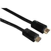 Hama Ultra High Speed HDMI Kabel Stecker 8K vergoldet