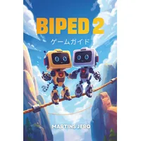 Independently published Biped 2