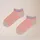 Kunert Sneakersocken Elegant Essential 1 Paar Weiß 39-42