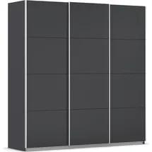 Rauch »Kleiderschrank Schrank Garderobe AGORDO mit Dekor- oder Hochglanzfront«, (in zwei Griff-Farben), durchdachte Innenausstattung, in 4 Breiten und 2 Höhen MADE IN GERMANY, grau
