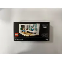 LEGO Star Wars Küche auf der Farm der Familie Lars 40531