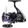 Daiwa 24 Prorex X LT Spinnrolle,