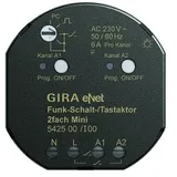 Gira Funk Schalt-/Tastaktor 542500