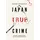 Tolino media Japan True Crime