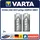 Varta V23GA A23 12V 2 St.