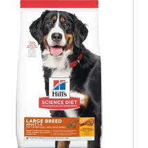 Hill's Adult Large Breed Huhn 2 x 14 kg
