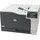 HP Color LaserJet Professional CP5225n