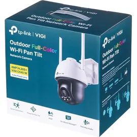 TP-Link VIGI C540-W(4mm) 4MP Full-Color Pan/Tilt IP Kamera