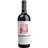 Bodegas Care Garnacha Nativa Carińena DO 2023 0,75 l