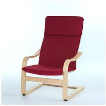 Möbel Akut Siesta Schwingsessel 59 x 59 x 108 cm kaminrot