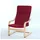 Möbel Akut Siesta Schwingsessel 59 x 59 x 108 cm kaminrot