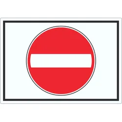 HB-Druck Kein Eingang Symbol Aufkleber A9 (37x52mm)