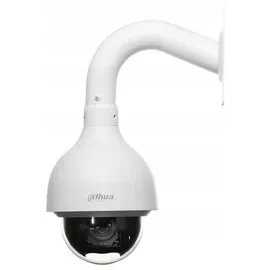 Dahua SD50225DB-HNY Weiß