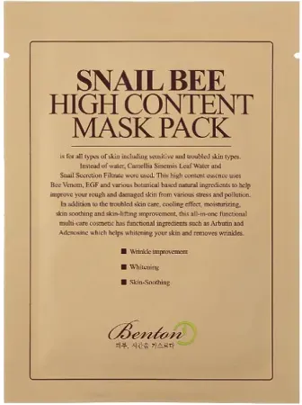 Benton Snail Bee High Content Mask 1 Stück