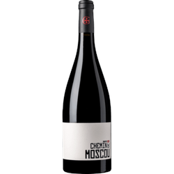 Chemin de Moscou  2021 - Domaine Gayda