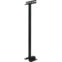 LUXULA Wandhalterung für Fluter, 150x800mm,