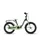 S'COOL niXe 16 Zoll RH 28 cm grau/grün
