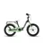 16 Zoll RH 28 cm grau/grün