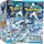 Nintendo Snow Hazard Booster Box 30er Display