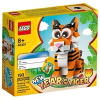 LEGO Jahr des Tigers 40491