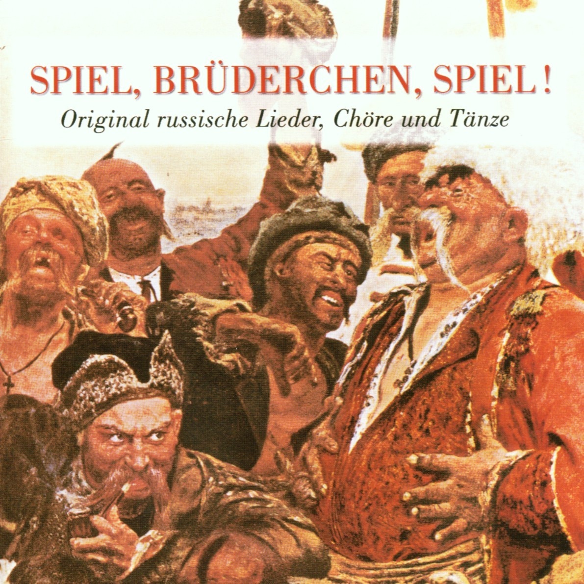 Spiel Brüderchen Spiel! - Boris Rubaschkin  F.Ens. Bilek. (CD)