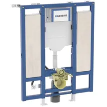 Geberit Duofix Wand-WC-Element 112 cm mit Sigma UP-Spülkasten 12 cm